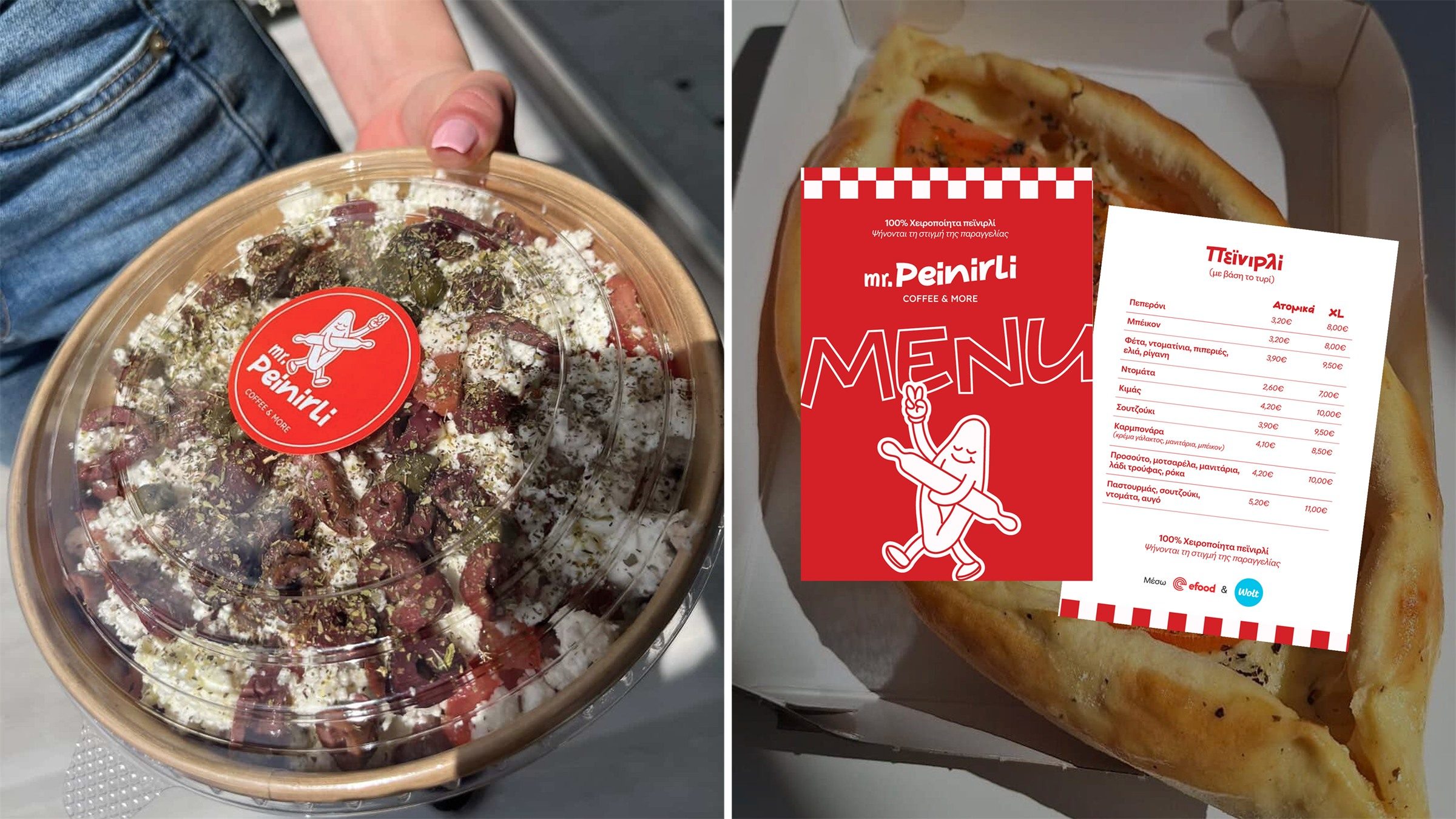 Mr. Peinirli stacked cups mockup